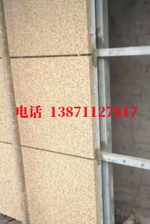 礼县外墙ET板